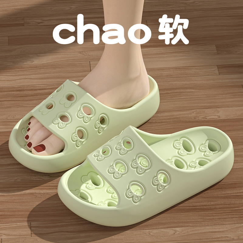 Women'S Shoes To Men'S Size - Полые тапочки для женщин и мужчин,