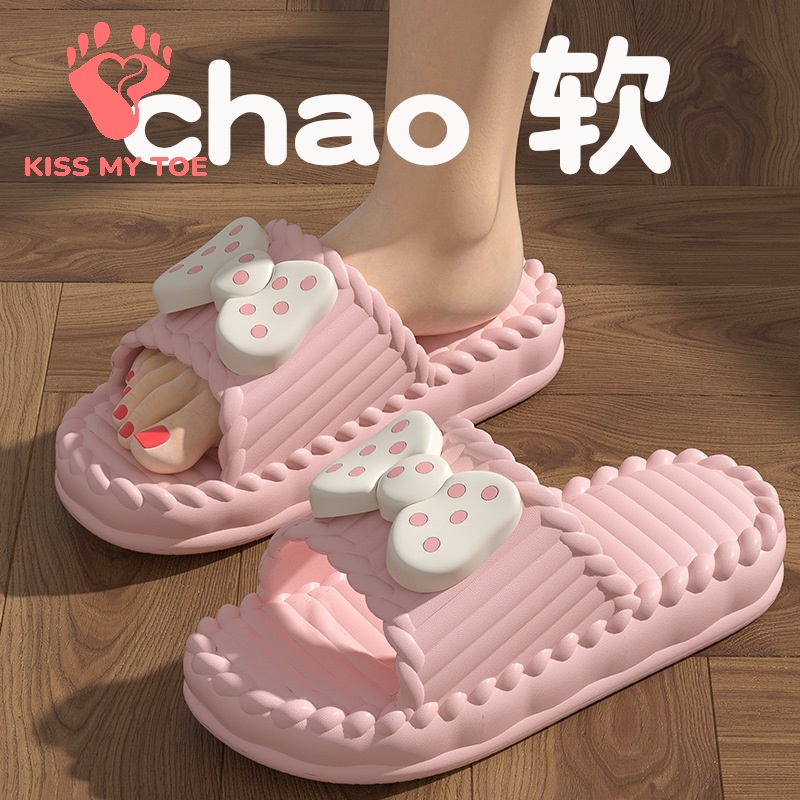 Women'S Shoes To Men'S Size - Мягкие тапочки для женщин и мужчин,
