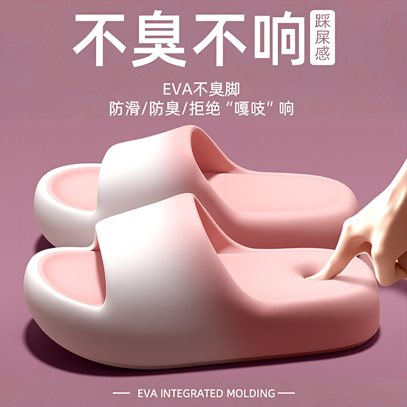 Тапочки для женщин и мужчин ле – обзор и цена Women'S Shoes To Men'S Size